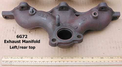 rear exhaust manifold top